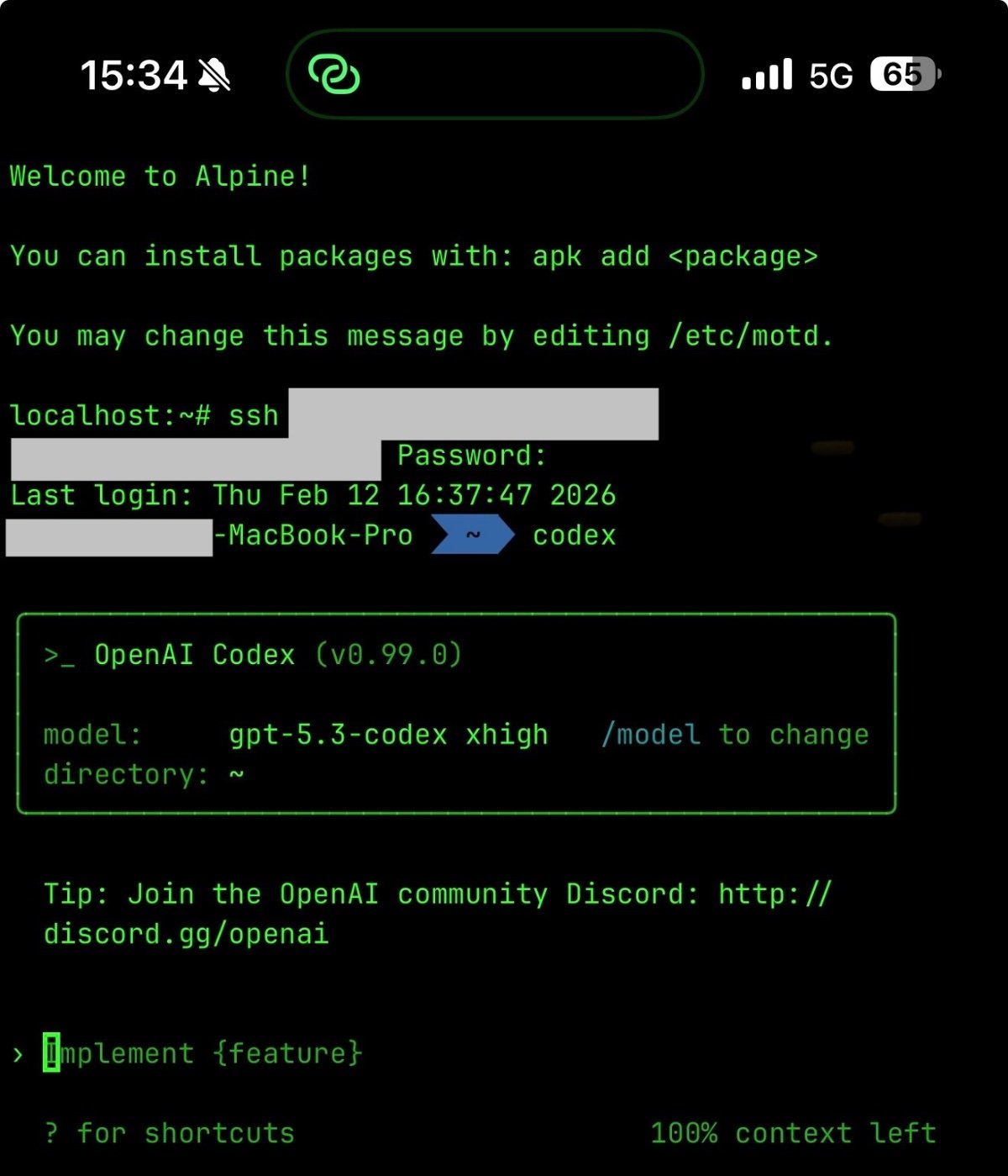 스마트폰으로 바이브코딩하기
